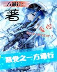 ��֮һ��ͨ��