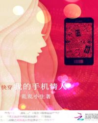 �촩�ҵ��ֻ�����