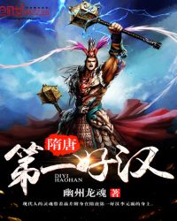 ���Ƶ�һ�ú�