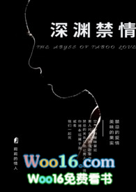 ��Ԩ����