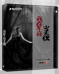 ������ҹ��ľż