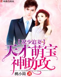 ����׷�ޣ�����ȱ���������