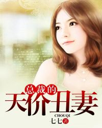 �ܲõ���۳���