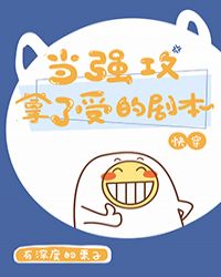 ��ǿ�������ܵľ籾���촩��