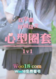 ����Ȧ��(У԰h˫ѧ��1v1��