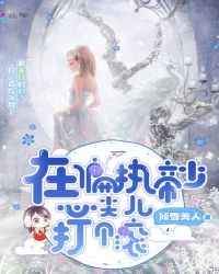 ��ƫִ�����ļ�������