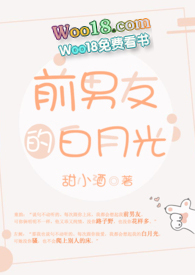 ǰ���ѵİ��¹⣨H��