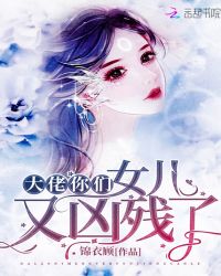 ��������Ů�����ײ���