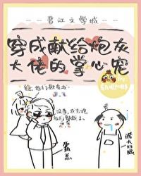 ���ɷ�౺��ҹ����˴���