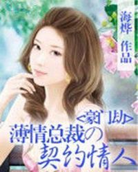 ���Ž٣������ܲõ���Լ����