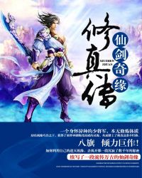 �ɽ���Ե���洫