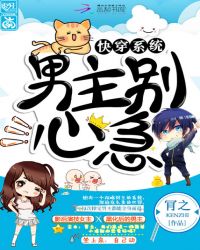 �촩ϵͳ���������ļ���