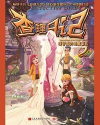 �����ռ�2��������Ķ�ħ���