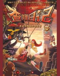 �����ռ�3��ԭʼ�ֲ�����׷����