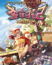 �����ռ�6���ʼ�ѧԺ���ټ���