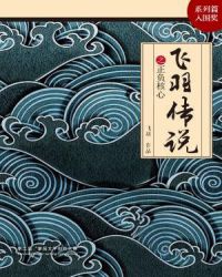 ����˵֮��������