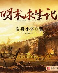 ��ĩ������