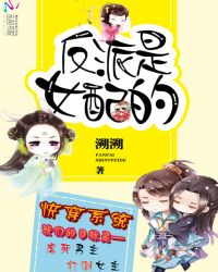 �촩ϵͳ��������Ů���