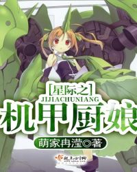 �Ǽ�֮���׳���