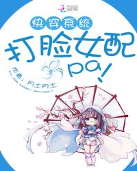 �촩ϵͳ������Ů��žžž