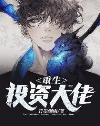 ����Ͷ�ʴ���