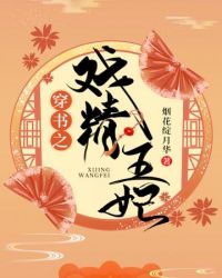 ����֮Ϸ������