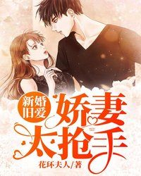 �»�ɰ�����̫����