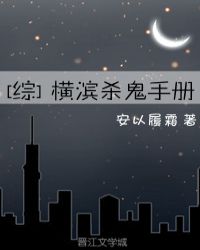 [����+�ĺ�]���ɱ���ֲ�