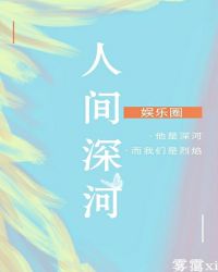 [����Ȧ]�˼����