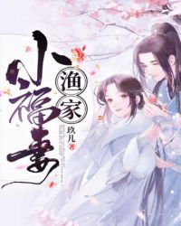 ���С����