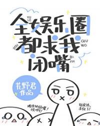 ȫ����Ȧ�����ұ���