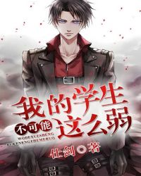 �ҵ�ѧ����������ô��