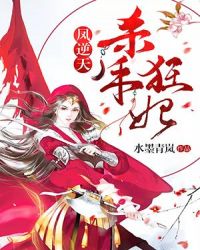 ������֮ɱ�ֿ���