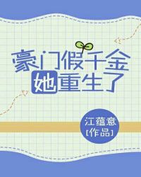 ���ż�ǧ����������