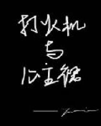 �����빫��ȹ���Ĳ�԰