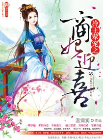 �������֮����ӭϲ