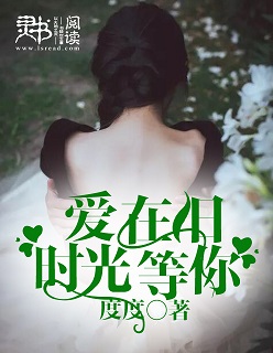 ���ھ�ʱ�����