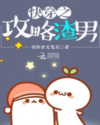 �촩֮��������