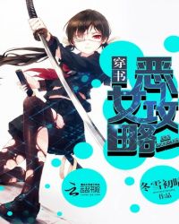 ����֮��Ů����