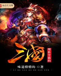 ����ѧ�Ե�����