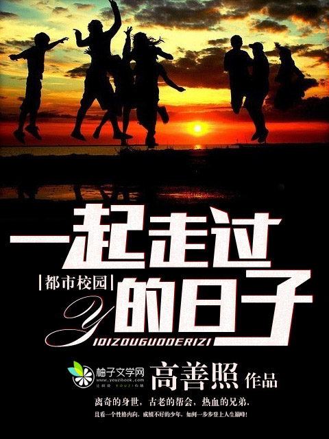 һ���߹�������