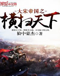 ���ε۹�֮��ɨ����