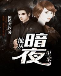 ���Ӱ�ҹ����