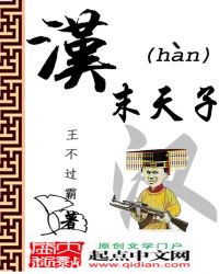 ��ĩ����