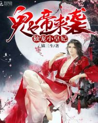 ������Ϯ������С����