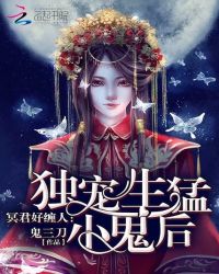 ڤ���ò��ˣ���������С����