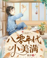 �������С����