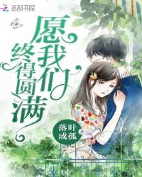 Ը�����յ�Բ��