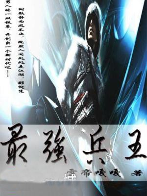 ��ǿ����