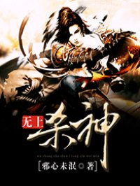 ����ɱ��